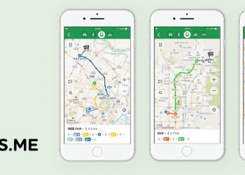 Maps.Me – Offline maps, travel guides & navigation