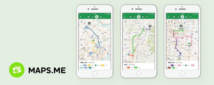 Maps.Me – Offline maps, travel guides & navigation