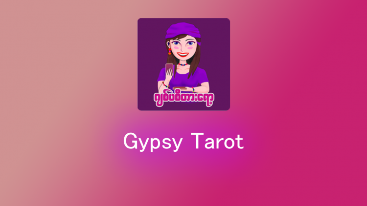 Gypsy Tarot Myanmar