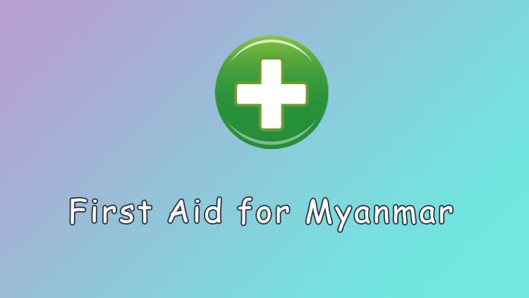 First Aid