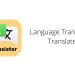 Language Translator: Translate