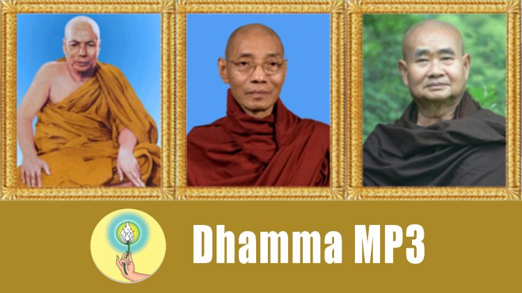 Dhamma MP3