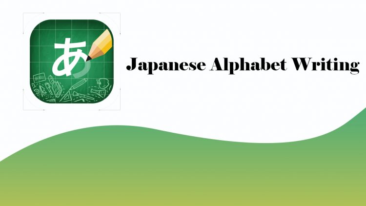 Japanese Alphabet Writing