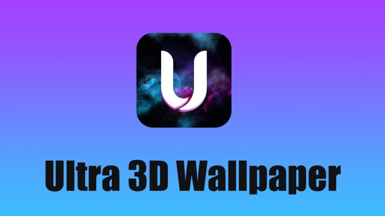 Ultra 3D Wallpaper