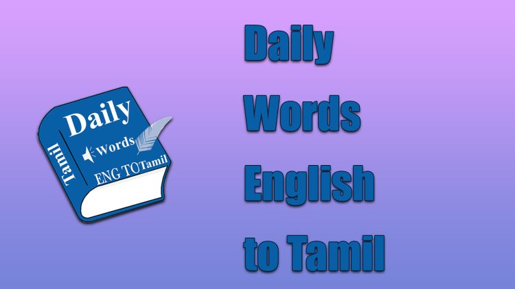 Daily Words English to Myanmar