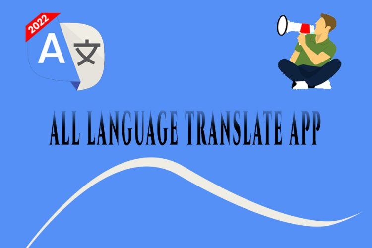 All Language Translate App