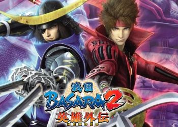 Sengoku Basara 2 Heroes