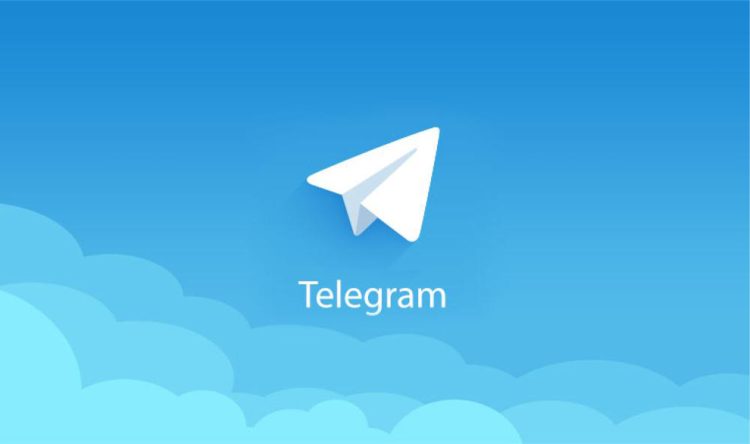 Telegram Latest version