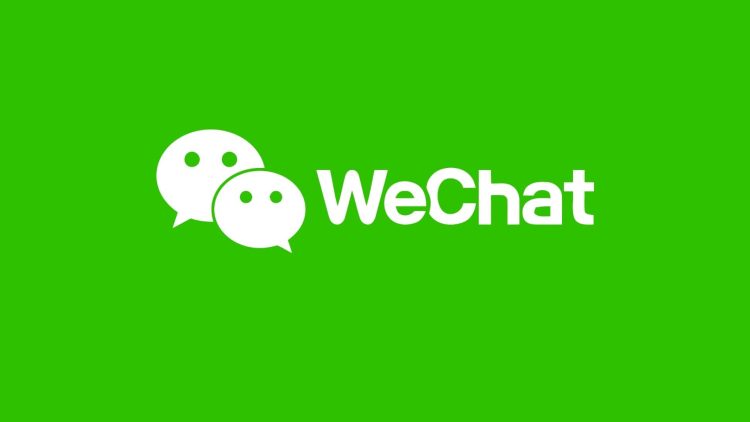 Wechat Latest Version