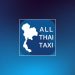All Thai Taxi